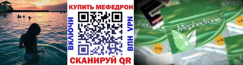 Купить наркотик аптеки Новосокольники АМФ  СК  Галлюциногенные грибы  КОКАИН  Гашиш 