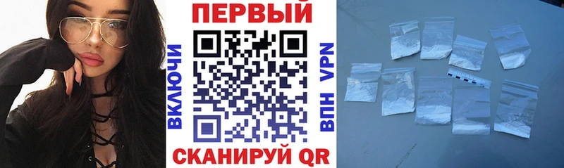 АМФЕТАМИН Premium  blacksprut ссылки  Новосокольники 