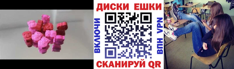 Ecstasy бентли Новосокольники