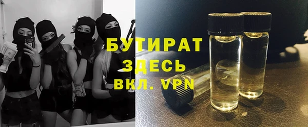 apvp Аркадак