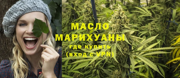 apvp Аркадак