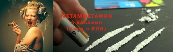 прущий лед Арсеньев
