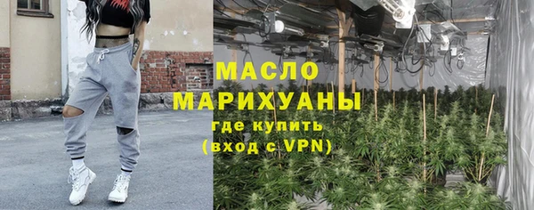 apvp Аркадак