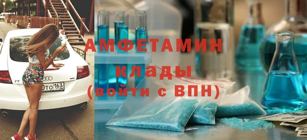 apvp Аркадак