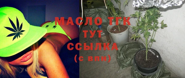 скорость Балахна