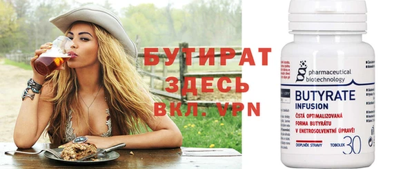 apvp Аркадак